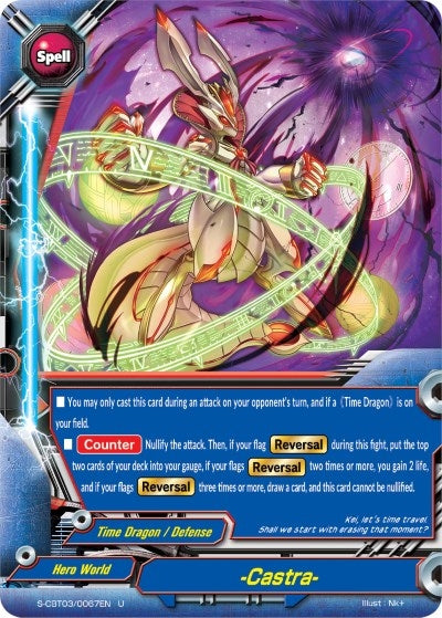 Image for -Castra- (S-CBT03: Ultimate Unite) (S-CBT03/0067EN) - Future Card BuddyFight