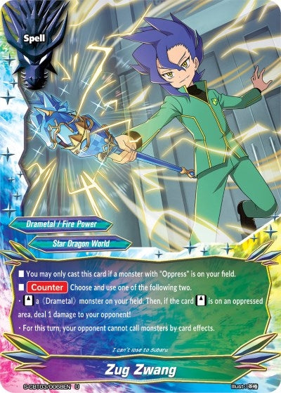 Image for Zug Zwang (S-CBT03: Ultimate Unite) (S-CBT03/0068EN) - Future Card BuddyFight