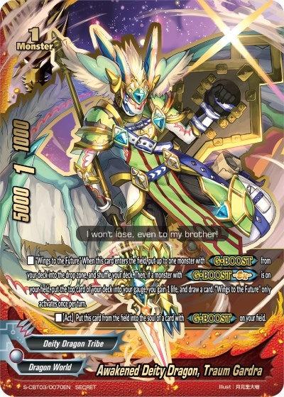 Image for Awakened Deity Dragon, Traum Gardra (S-CBT03: Ultimate Unite) (S-CBT03/0070EN) - Future Card BuddyFight