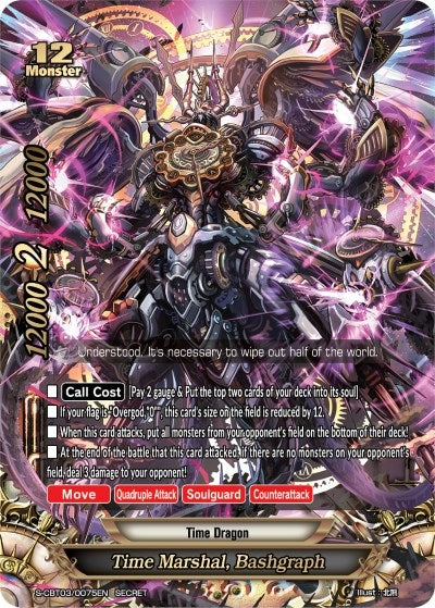 Image for Time Marshal, Bashgraph (S-CBT03: Ultimate Unite) (S-CBT03/0075EN) - Future Card BuddyFight