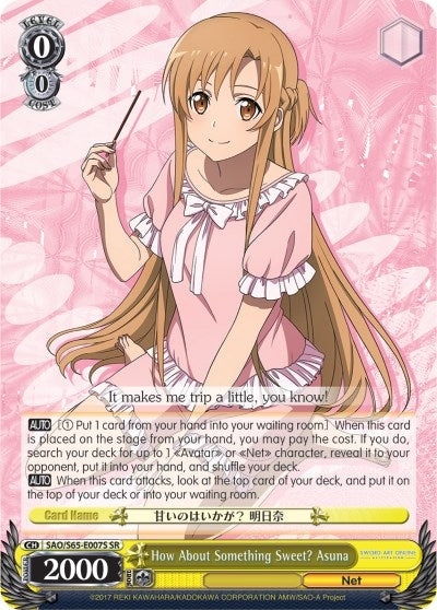 Image for How About Something Sweet? Asuna (SR) (Sword Art Online -Alicization-) (SAO/S65-E007S SR) - Weiss Schwarz