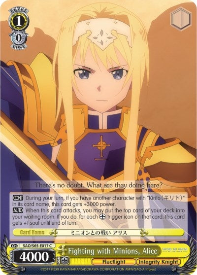 Image for Fighting with Minions, Alice (Sword Art Online -Alicization-) (SAO/S65-E017 C) - Weiss Schwarz