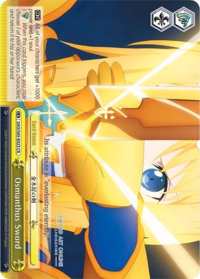 Image for Osmanthus Sword (Sword Art Online -Alicization-) (SAO/S65-E023 CR) - Weiss Schwarz