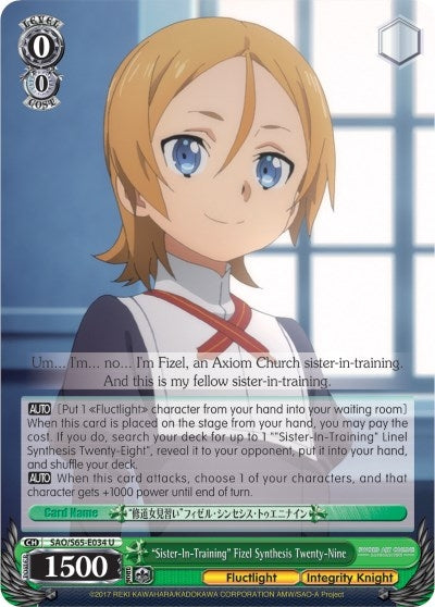 Image for "Sister-In-Training" Fizel Synthesis Twenty-Nine (Sword Art Online -Alicization-) (SAO/S65-E034 U) - Weiss Schwarz