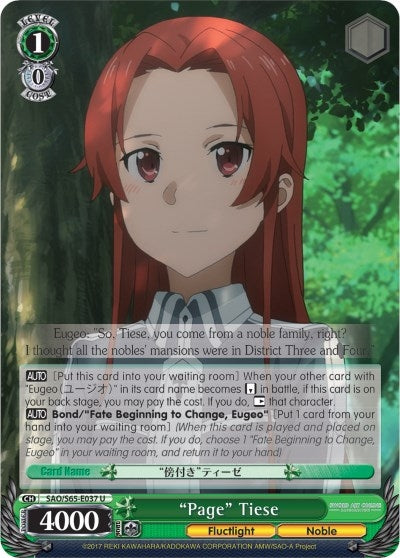 Image for "Page" Tiese (Sword Art Online -Alicization-) (SAO/S65-E037 U) - Weiss Schwarz