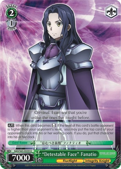 Image for "Detestable Face" Fanatio (Sword Art Online -Alicization-) (SAO/S65-E039 U) - Weiss Schwarz