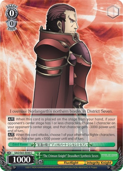 Image for "The Crimson Knight" Deusolbert Synthesis Seven (Sword Art Online -Alicization-) (SAO/S65-E040 C) - Weiss Schwarz