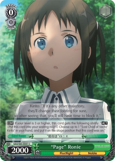Image for "Page" Ronie (Sword Art Online -Alicization-) (SAO/S65-E041 C) - Weiss Schwarz