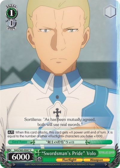 Image for "Swordsman's Pride" Volo (Sword Art Online -Alicization-) (SAO/S65-E047 C) - Weiss Schwarz