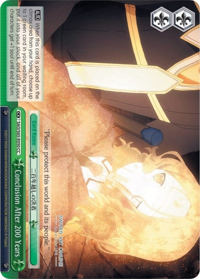 Image for Conclusion After 200 Years (Sword Art Online -Alicization-) (SAO/S65-E050 CC) - Weiss Schwarz