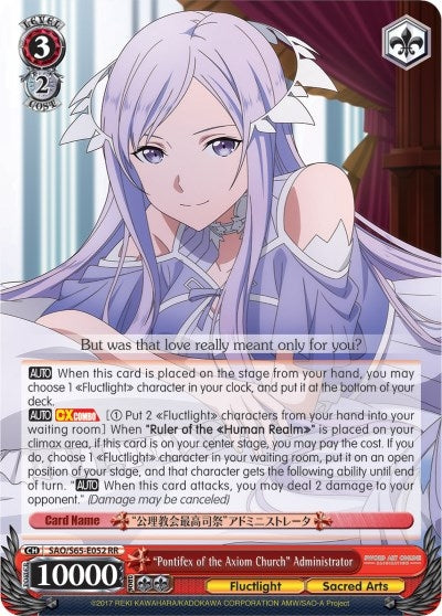Image for "Pontifex of the Axiom Church" Administrator (Sword Art Online -Alicization-) (SAO/S65-E052 RR) - Weiss Schwarz
