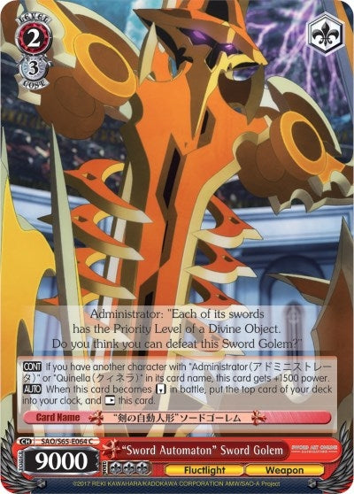 Image for "Sword Automaton" Sword Golem (Sword Art Online -Alicization-) (SAO/S65-E064 C) - Weiss Schwarz