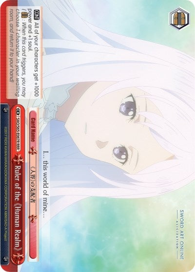 Image for Ruler of the Human Realm (RRR) (Sword Art Online -Alicization-) (SAO/S65-E067R RRR) - Weiss Schwarz