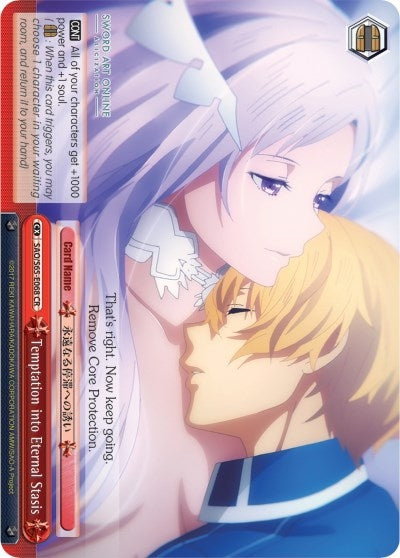 Image for Temptation into Eternal Stasis (Sword Art Online -Alicization-) (SAO/S65-E068 CR) - Weiss Schwarz