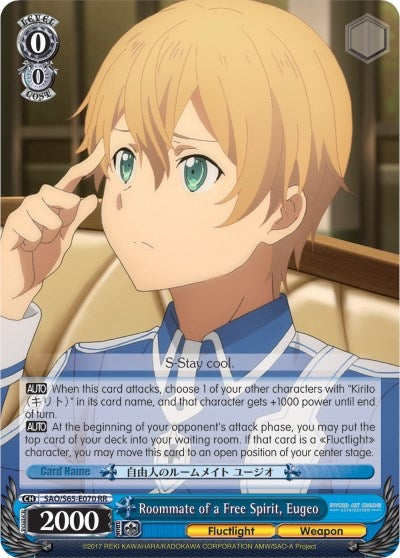 Image for Roommate of a Free Spirit, Eugeo (Sword Art Online -Alicization-) (SAO/S65-E070 RR) - Weiss Schwarz