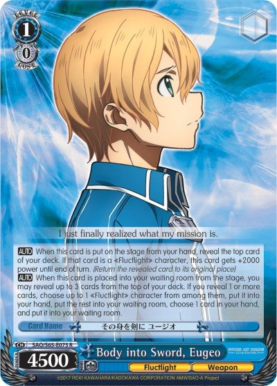 Image for Body into Sword, Eugeo (Sword Art Online -Alicization-) (SAO/S65-E075 R) - Weiss Schwarz