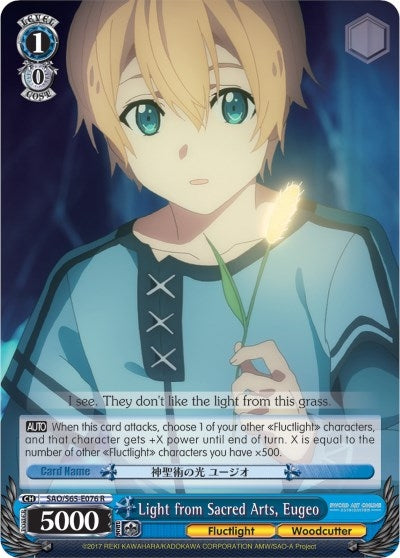 Image for Light from Sacred Arts, Eugeo (Sword Art Online -Alicization-) (SAO/S65-E076 R) - Weiss Schwarz