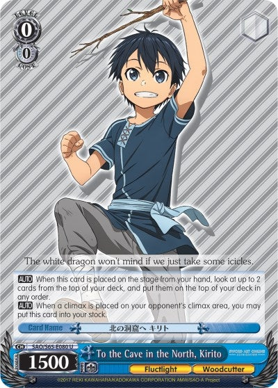 Image for To the Cave in the North, Kirito (Sword Art Online -Alicization-) (SAO/S65-E080 U) - Weiss Schwarz