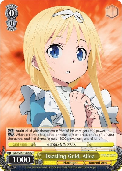 Image for Dazzling Gold, Alice (SR) (Sword Art Online -Alicization-) (SAO/S65-TE02S SR) - Weiss Schwarz