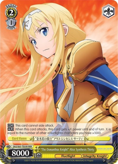 Image for "The Osmanthus Knight" Alice Synthesis Thirty (RRR) (Sword Art Online -Alicization-) (SAO/S65-TE05R RRR) - Weiss Schwarz