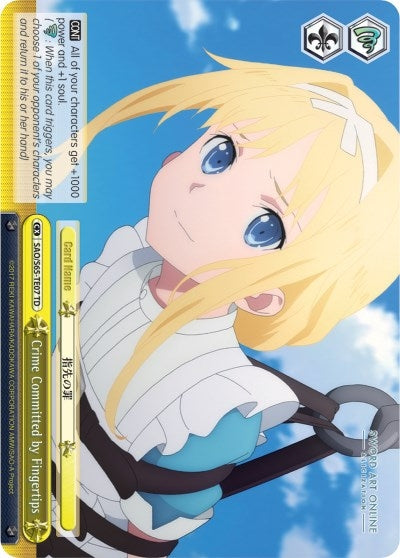 Image for Crime Committed by Fingertips (Sword Art Online -Alicization-) (SAO/S65-TE07 TD) - Weiss Schwarz