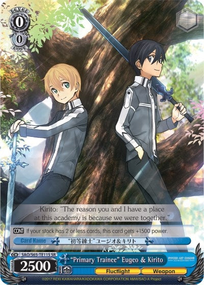 Image for "Primary Trainee" Eugeo & Kirito (SR) (Sword Art Online -Alicization-) (SAO/S65-TE11S SR) - Weiss Schwarz