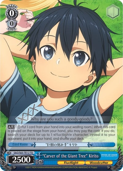 Image for "Carver of the Giant Tree" Kirito (Sword Art Online -Alicization-) (SAO/S65-TE12 TD) - Weiss Schwarz