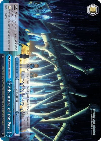 Image for Adventure of the Past (RRR) (Sword Art Online -Alicization-) (SAO/S65-TE19R RRR) - Weiss Schwarz