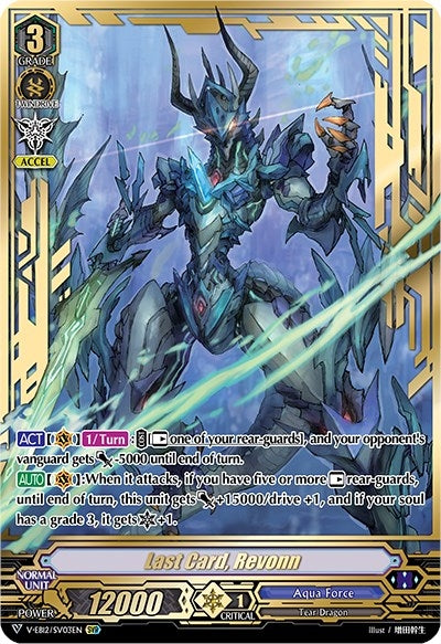 Image for Last Card, Revonn (SVR) (V-EB12: Team Dragon's Vanity) (V-EB12/SV03EN) - Cardfight Vanguard