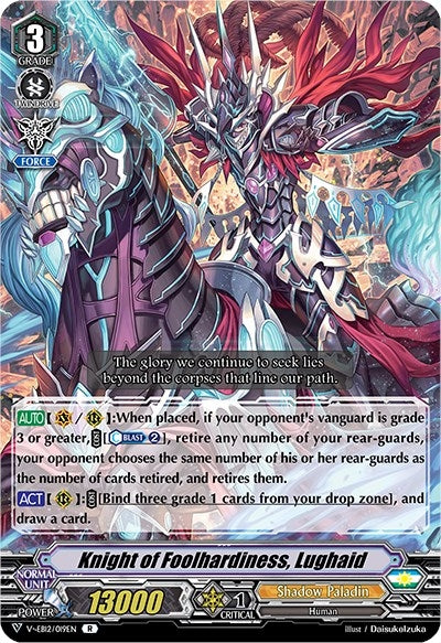 Image for Knight of Foolhardiness, Lughaid (V-EB12: Team Dragon's Vanity) (V-EB12/019EN) - Cardfight Vanguard