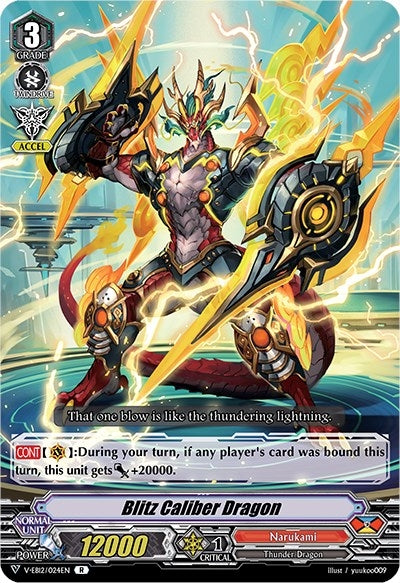 Image for Blitz Caliber Dragon (V-EB12: Team Dragon's Vanity) (V-EB12/024EN) - Cardfight Vanguard