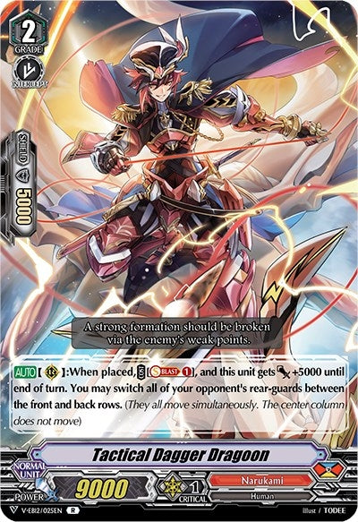 Image for Tactical Dagger Dragoon (V-EB12: Team Dragon's Vanity) (V-EB12/025EN) - Cardfight Vanguard