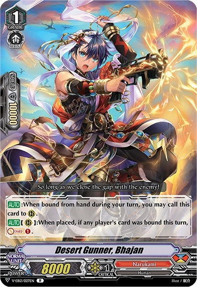 Image for Desert Gunner, Bhajan (V-EB12: Team Dragon's Vanity) (V-EB12/027EN) - Cardfight Vanguard