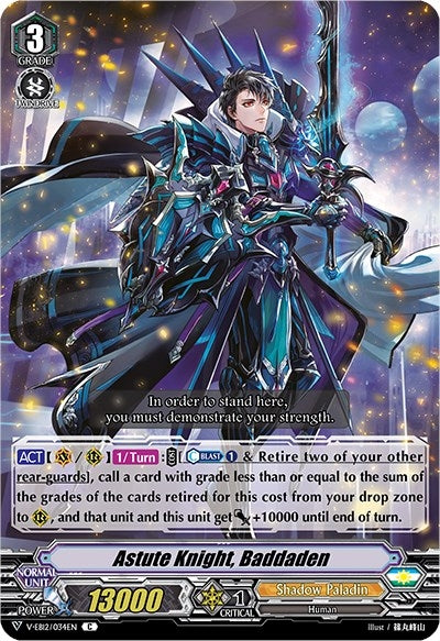 Image for Astute Knight, Baddaden (V-EB12: Team Dragon's Vanity) (V-EB12/034EN) - Cardfight Vanguard