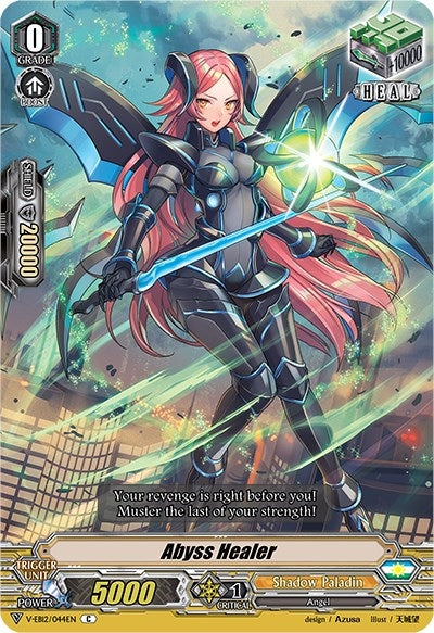 Image for Abyss Healer (V-EB12: Team Dragon's Vanity) (V-EB12/044EN) - Cardfight Vanguard