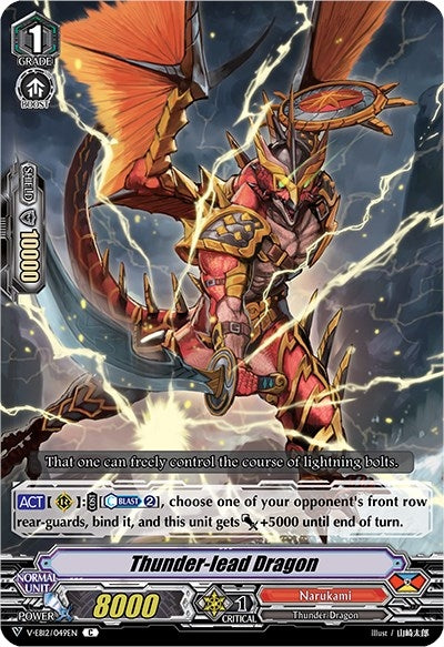 Image for Thunder-lead Dragon (V-EB12: Team Dragon's Vanity) (V-EB12/049EN) - Cardfight Vanguard