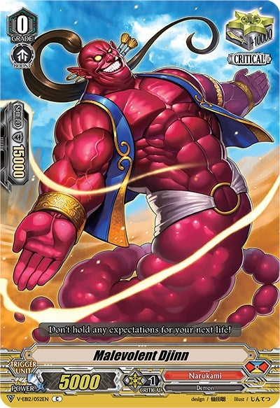 Image for Malevolent Djinn (V-EB12: Team Dragon's Vanity) (V-EB12/052EN) - Cardfight Vanguard