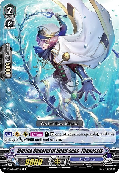 Image for Marine General of Head-seas, Thanassis (V-EB12: Team Dragon's Vanity) (V-EB12/058EN) - Cardfight Vanguard
