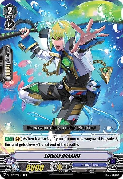 Image for Talwar Assault (V-EB12: Team Dragon's Vanity) (V-EB12/059EN) - Cardfight Vanguard