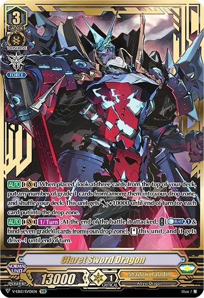 Image for Claret Sword Dragon (SVR) (V-EB12: Team Dragon's Vanity) (V-EB12/SV01EN) - Cardfight Vanguard