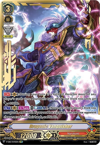 Image for Dragonic Vanquisher (SVR) (V-EB12: Team Dragon's Vanity) (V-EB12/SV02EN) - Cardfight Vanguard