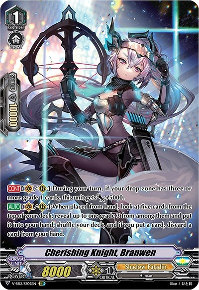 Image for Cherishing Knight, Branwen (SP) (V-EB12: Team Dragon's Vanity) (V-EB12/SP02EN) - Cardfight Vanguard