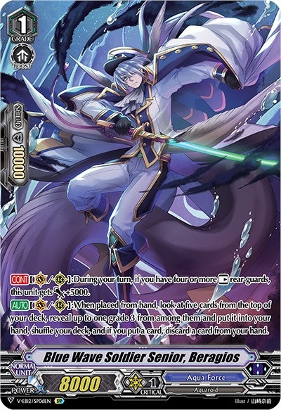 Image for Blue Wave Soldier Senior, Beragios (SP) (V-EB12: Team Dragon's Vanity) (V-EB12/SP06EN) - Cardfight Vanguard
