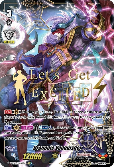 Image for Dragonic Vanquisher (SSR) (V-EB12: Team Dragon's Vanity) (V-EB12/SSR02EN) - Cardfight Vanguard