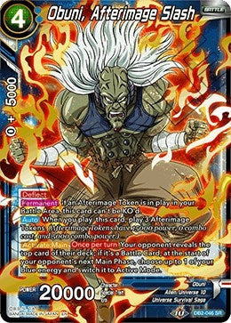 Image for Obuni, Afterimage Slash (Draft Box 05 - Divine Multiverse) (DB2-046) - Dragon Ball Super: Masters