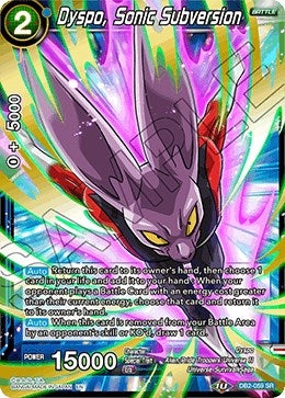 Image for Dyspo, Sonic Subversion (Draft Box 05 - Divine Multiverse) (DB2-059) - Dragon Ball Super: Masters