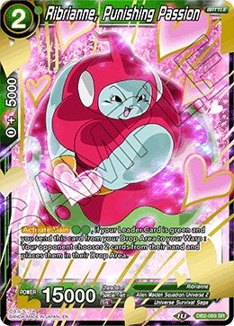 Image for Ribrianne, Punishing Passion (Draft Box 05 - Divine Multiverse) (DB2-069) - Dragon Ball Super: Masters