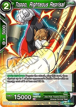 Image for Toppo, Righteous Reprisal (Draft Box 05 - Divine Multiverse) (DB2-091) - Dragon Ball Super: Masters