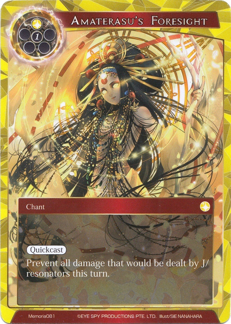Image for Amaterasu's Foresight (Alice Origin Memoria Cards) (Memoria081) - Force of Will