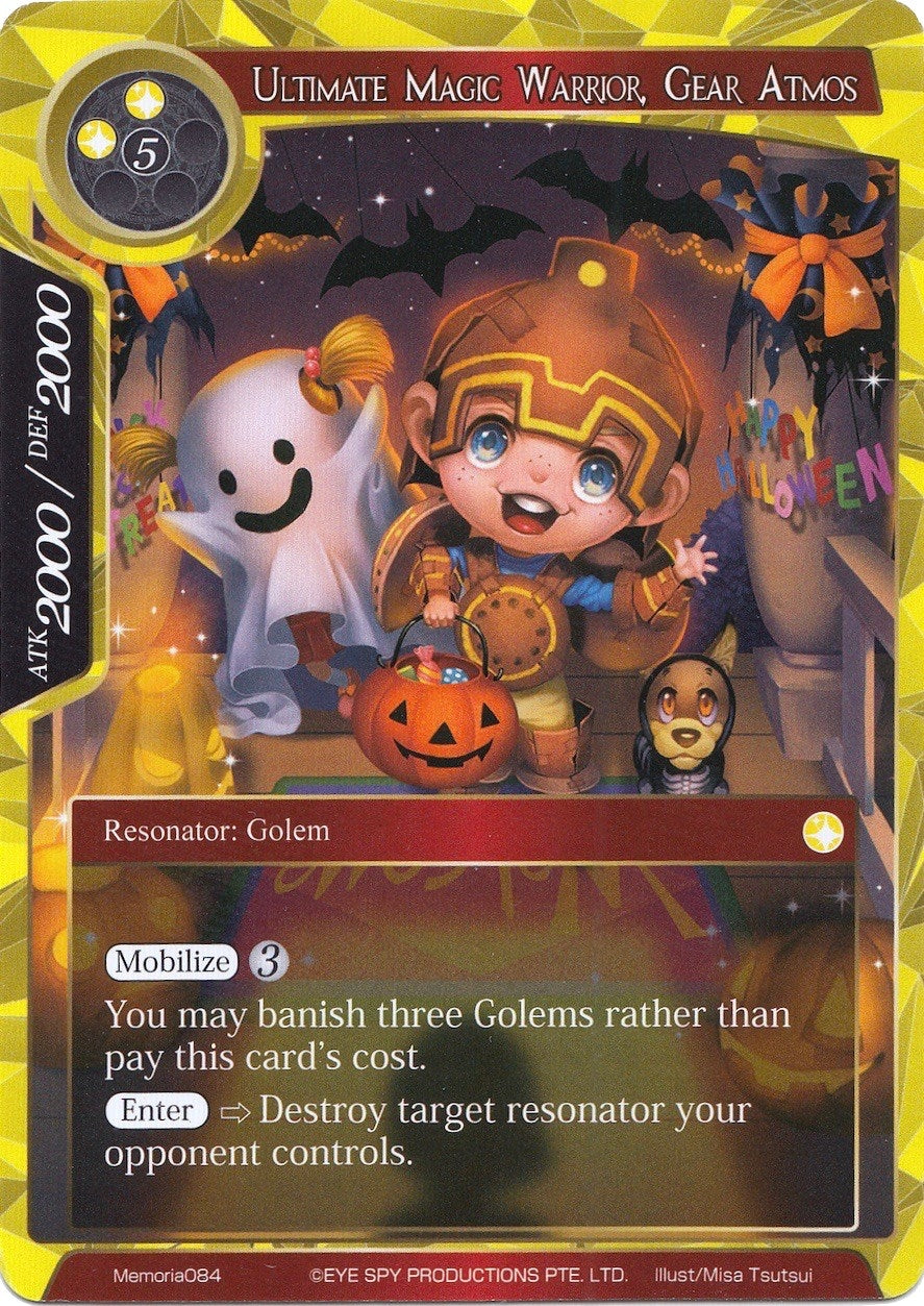 Image for Ultimate Magic Warrior, Gear Atmos (Alice Origin Memoria Cards) (Memoria084) - Force of Will